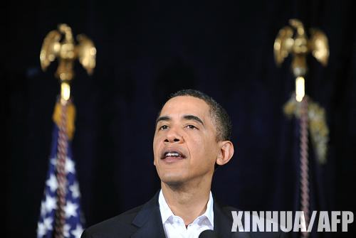 ����δ��ը���°�����"����"