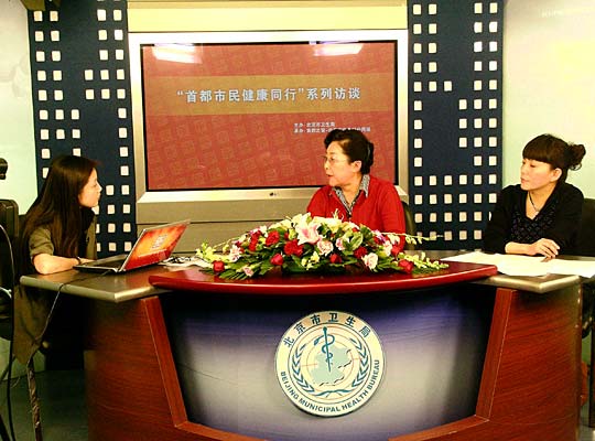 北京体检机构500家2008年体检575万人全国第