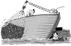 ���ս����Ȳ�֪��һ����һ��