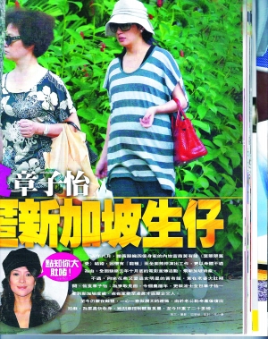 ��ޱ�¼�����Ӽ���Ϲ�������������������