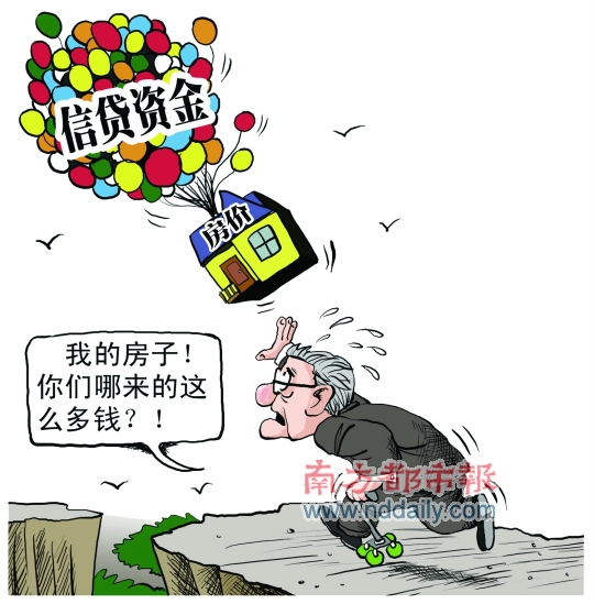 �Ŵ��ʽ𴵴�����ĭ��