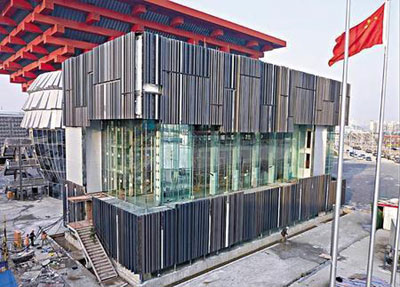 ������۹���ȡ���ñ����������ʪ�ع�԰(ͼ)