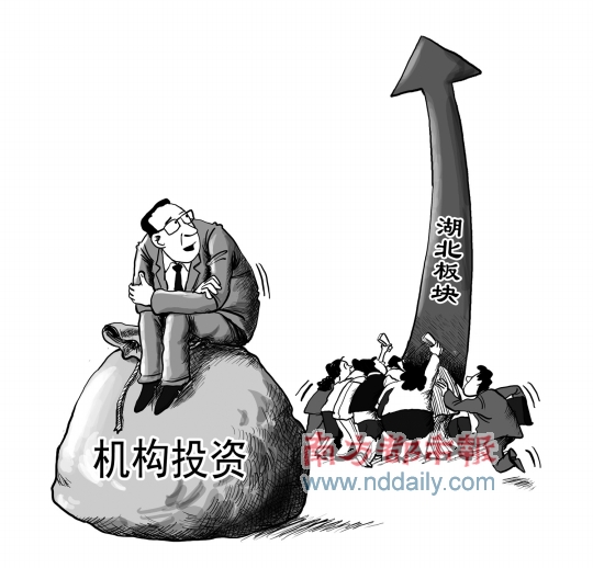 湖北省发改委上周一爆出12万亿元史上最牛投