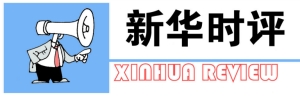 �����ƹ淶��Ӧ�����ԭ��