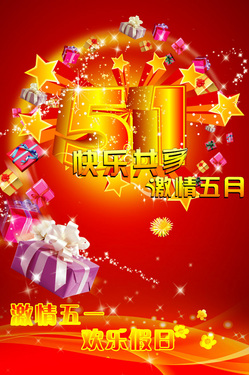 ��һ���ҵ��ر�߻��������Ѿ������