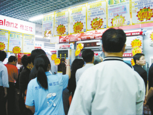 ��������ǰ���조��һ���յ�ս