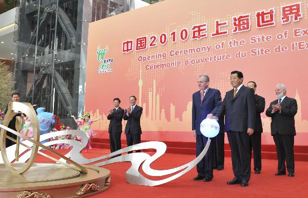 �����ֳ�ϯ�Ϻ������Ὺ԰��ʽ