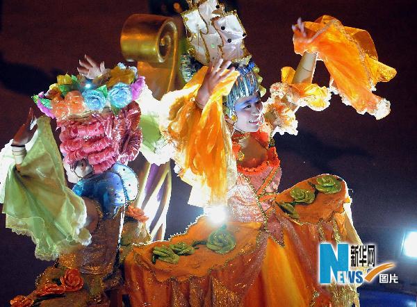 ����԰�����л���Ѳ��