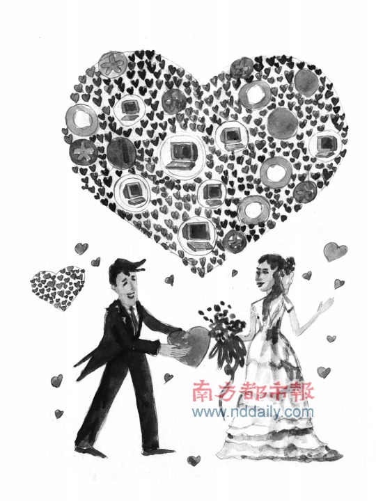 �����������ϲ����ʽ���ۡ���͵�ˡ�