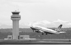 �������Ϻ������½���պϲ���ȫ����󺽿չ�˾