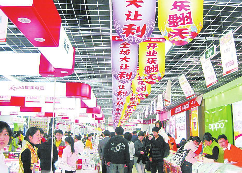 ��һС���������г��ܷ��