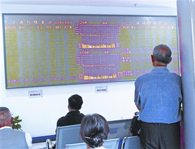 �ײ�δ��Ī�ӷɵ�