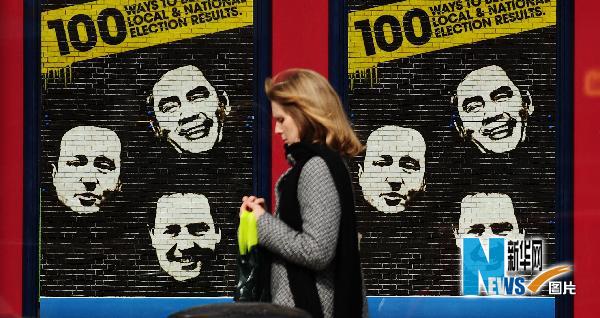 Ӣ���ص�����:�����Ѿ�ʧȥ��ִ����λ