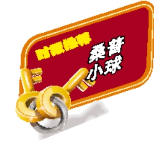 �����������Ծ���ƽ��