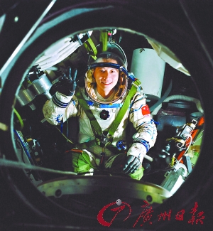 ����ΰ���Դ������й��˷��챳������ʱ��(��ͼ)