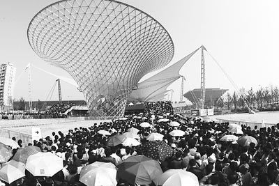 �Ϻ����������۾������������������ǧ��