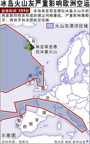 ������ɽ�Ҳ���ŷ�޶����ɵ�Ӱ�ڻ���Ӱ��