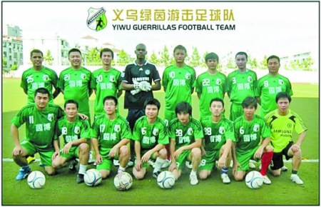 ����ѧ��ƭ�������庺��˵���������Ͽ�������