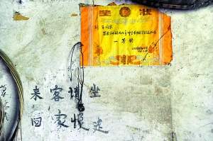 ����ǰ����Т˳