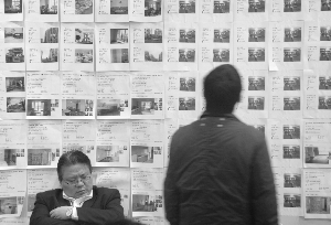 һ�߳���¥�м��ٵ����۸����Ի���