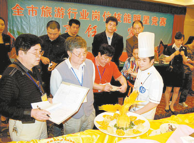 ����ʡ��ȫ��������ѡ�����Ǽ�������