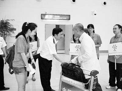 ���ڻ���������߾������ʷ���ȷ�����˻�˳���ٿ�