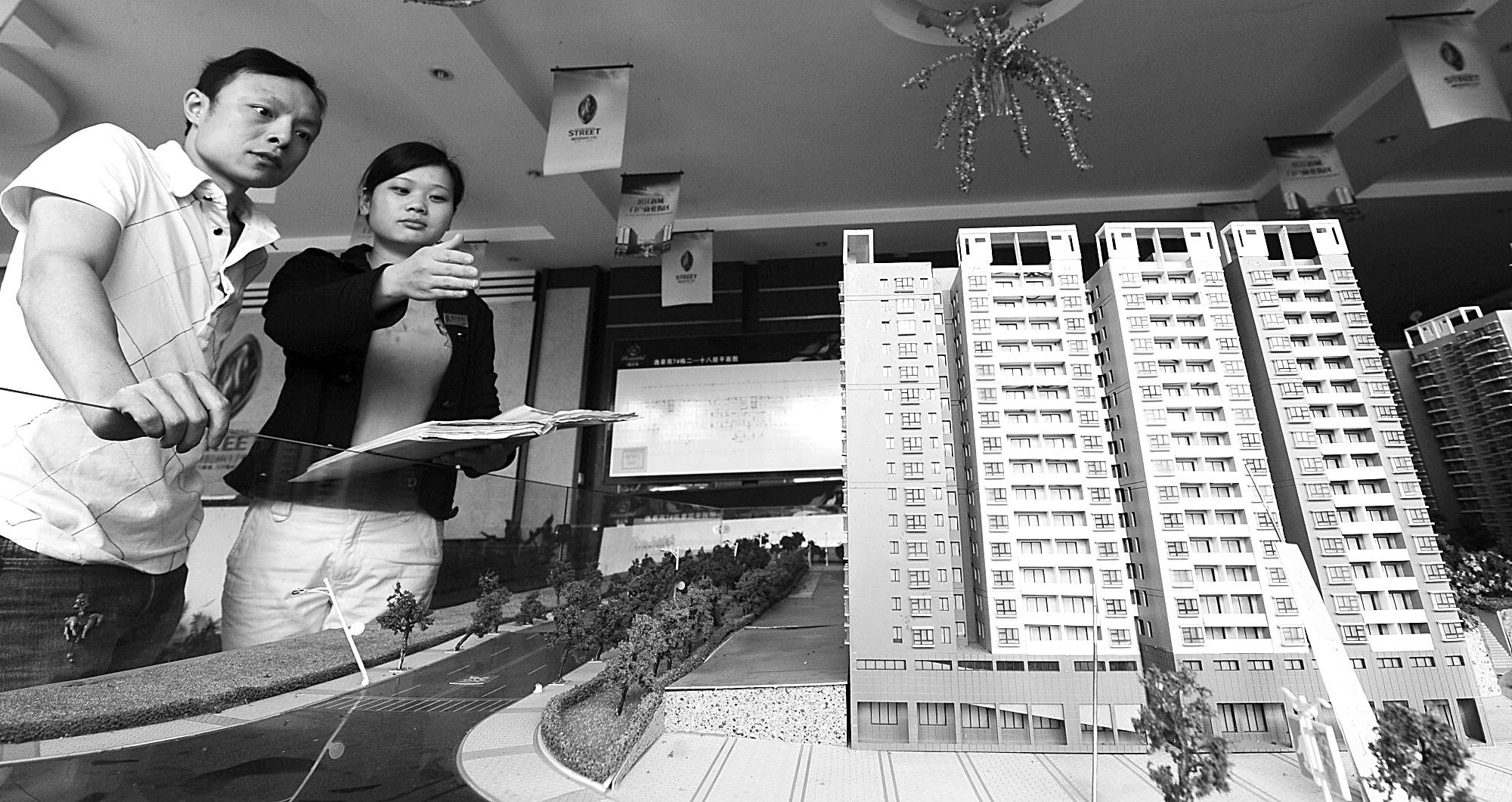 ��ɳӭ����Ʒ�����и߷�