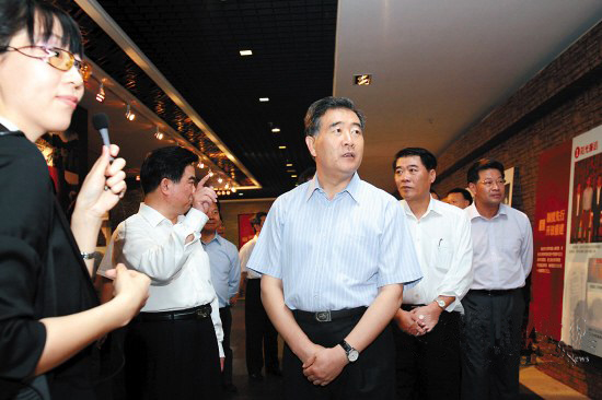 ��ѧ�ؽ������漣�����㶫�Կ�Ԯ���봨ͼƬչ��Ļ