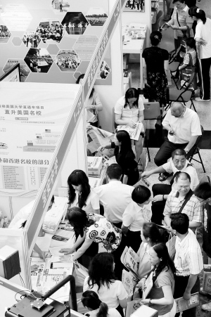 �����ˣ��������ո߻�����