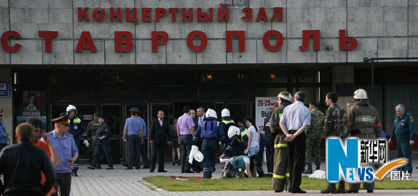 ���ϲ�����˹�����޲�����ը������������6��