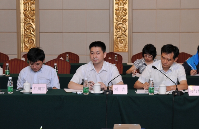 广东省发展改革委召开十二五规划专题座谈会