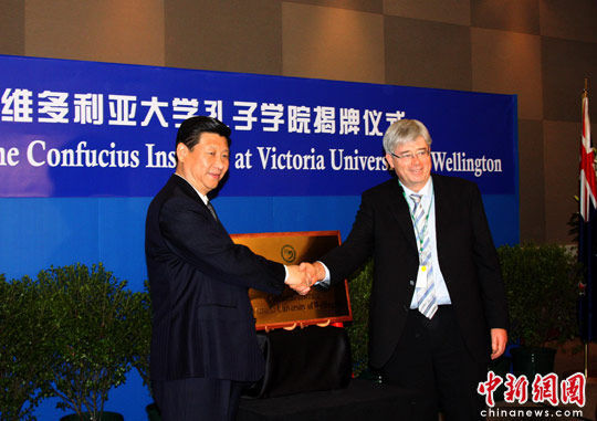 ϰ��ƽ��ϯ�����ά�����Ǵ�ѧ����ѧԺ������ʽ