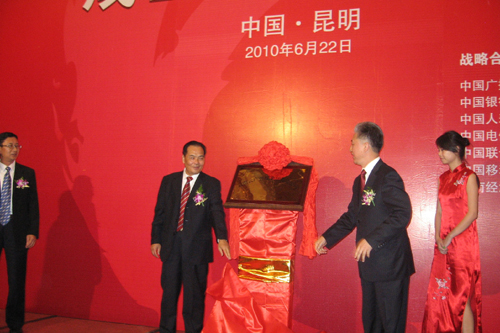 �������ں�ȫý�巢չ֮·�����ƹ㴫ý����ǿ�Ƶǳ�