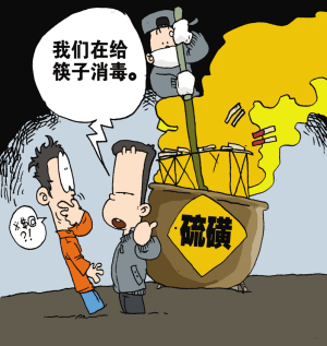 ���񲿵�6���ŷ�֪ͨҪ�����ʹ��һ���Կ���