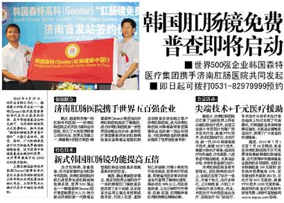 �����س�������ղ鼴������