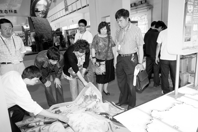 ��̺�ھ�չ�����ܹ���������������