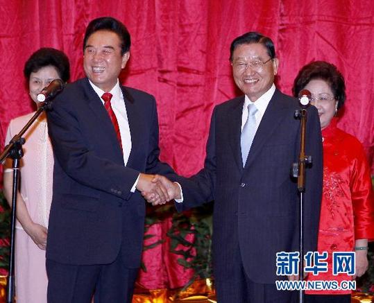 ��������������Э���������ó��չӰ����Զ