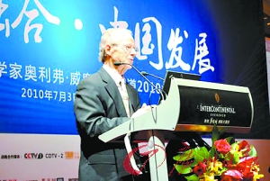 ŵ��������ѧ������������������ķɭ��������