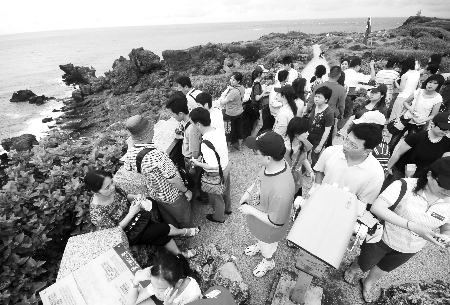 ��̨����������������