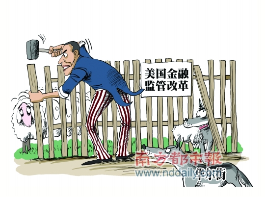 �������ڼ�ܸĸ�Ի����ְ�������