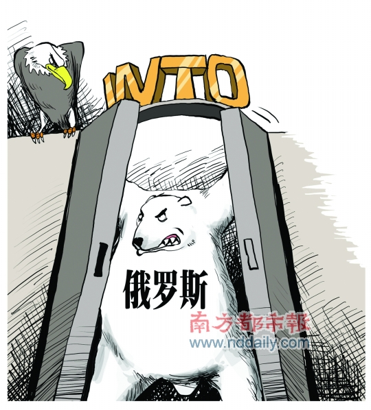 ����˹����WTO