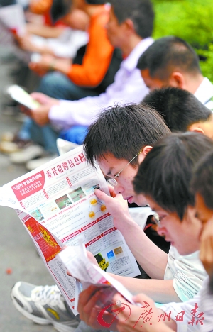 ����ѧ��Ҳ����4000Ԫ��н