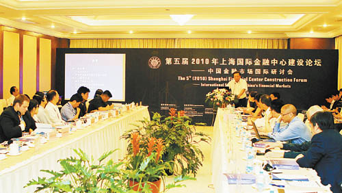 ר�������ɣ����������������Լ���·�й����조�������š�����ս