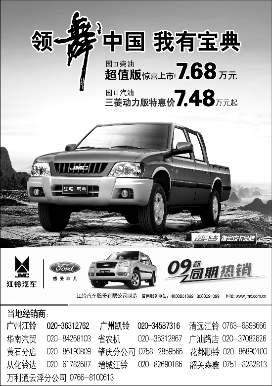 ����Ƥ��