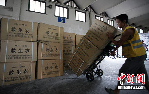 ���ҷ��ܽ������������վ������ʵִ�ɶ�