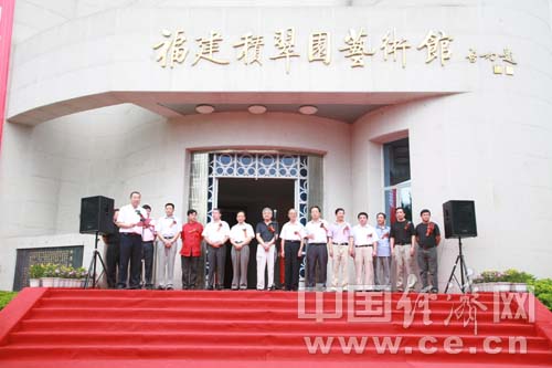 �����鷨������Ʒ����չ�ڸ�������Ժ¡�ؿ�Ļ