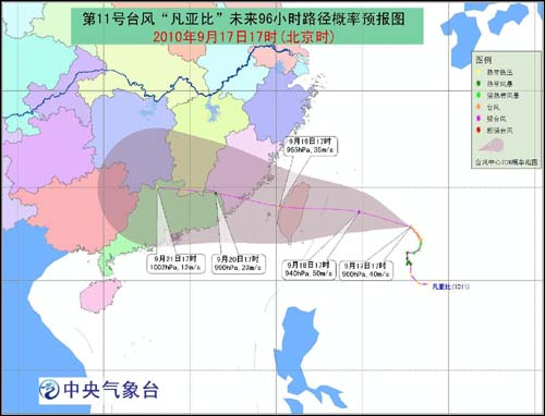 ����ר�ҽ���̨�硰���Ǳȡ��ص�ͺ�������