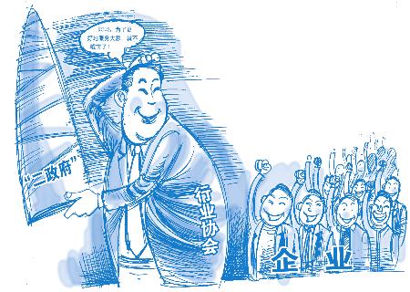 ��������̻����ˮ��