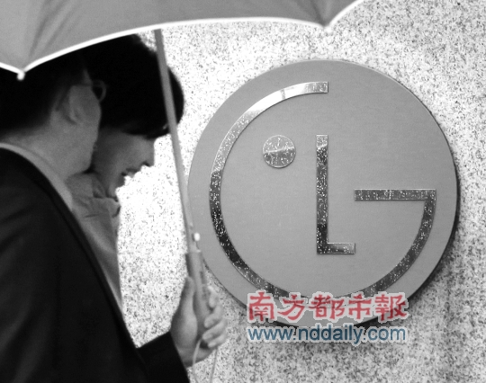 ���󼱽��ų�LG����CEO�����¿�