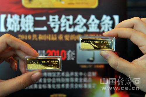 �����Ƴ��϶���ż������(ͼ)